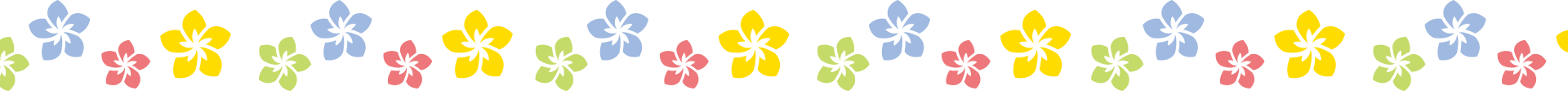 ライン